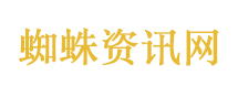 央视曝光垃圾围村
